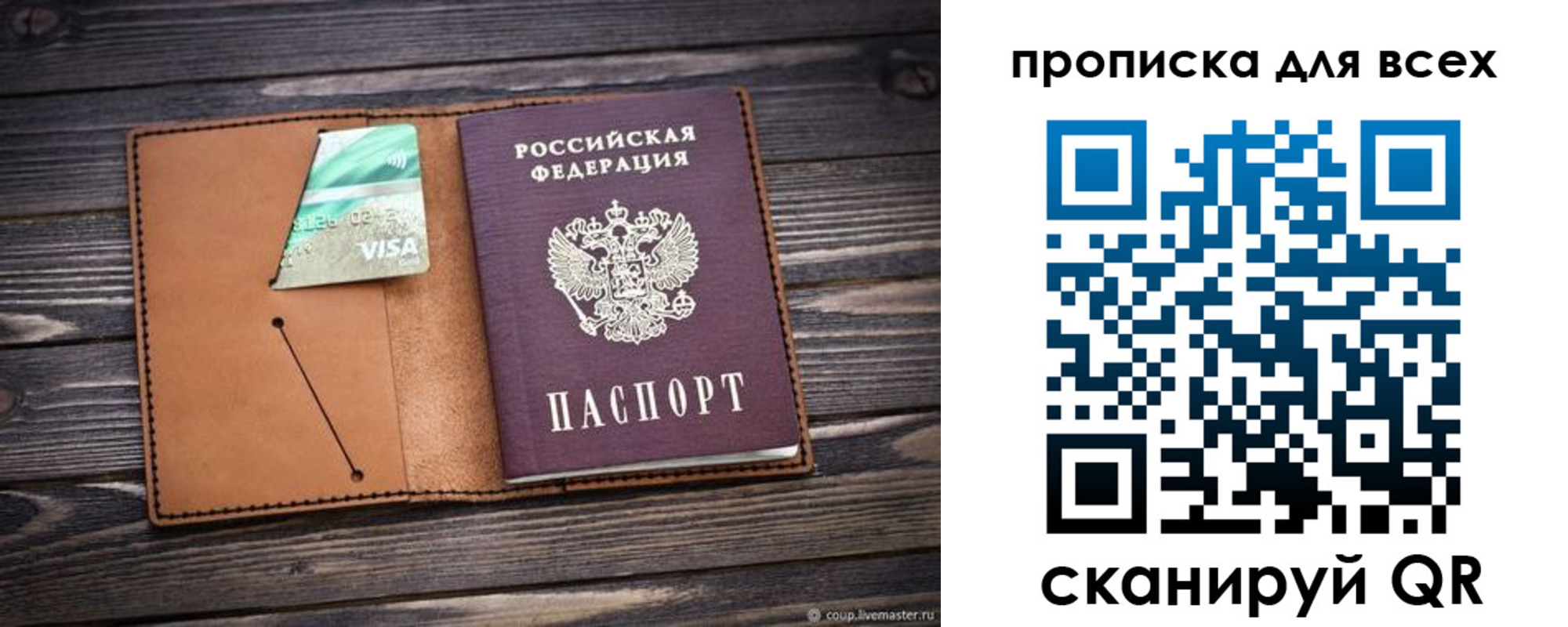 форма 3 в Кызыле